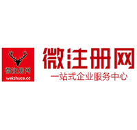 工业园区贵州注册公司没有地址怎么办